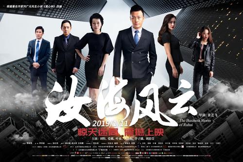 买个假的一级建造师证